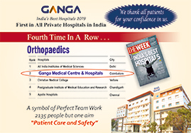 First in All Private Hospitals in India