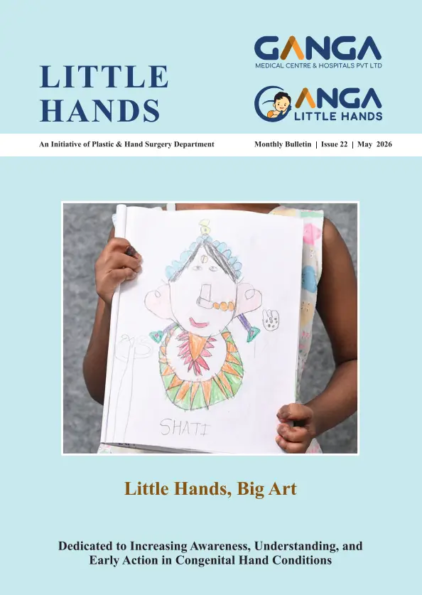 Ganga Little
