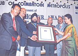 Award Image