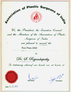 Award Image
