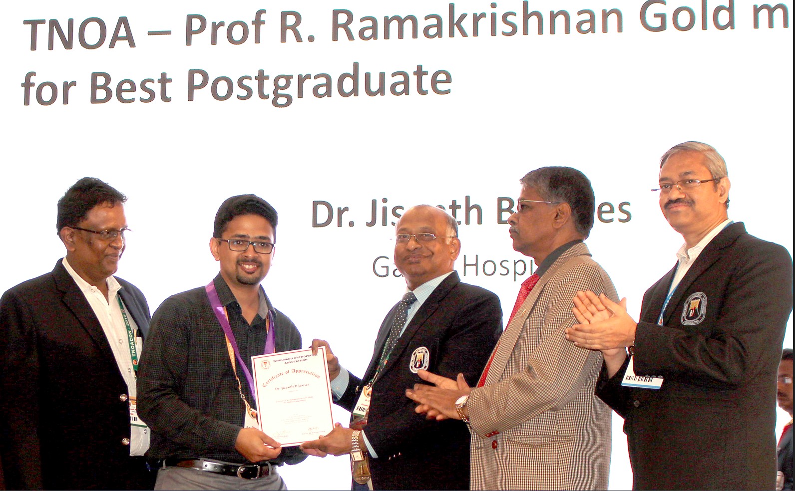 Prof R Ramakrishnan Gold Medal PG - 2018, TNOA