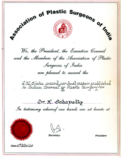 Dr RN Sinha Award