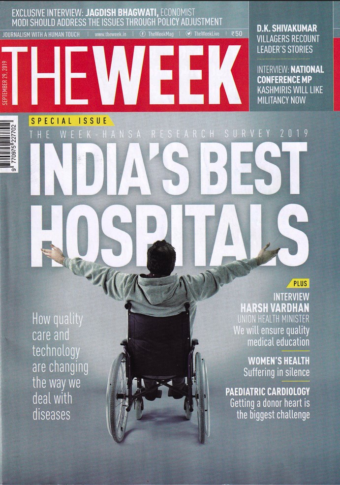 The Week Neilson Rating The Week has rated Ganga Hospital has the BEST PRIVATE HOSPITAL  For ORTHOPEDICS for the fourth time in a row